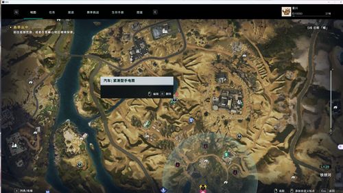 七日世界代顿湿地全探索攻略，配件收集秘籍大揭秘！