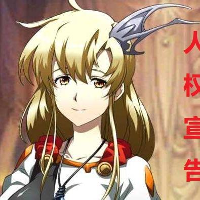 DNF手游属性解析：全新增伤公式深度揭秘，战力飙升新秘籍