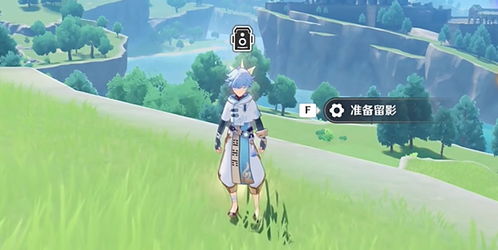 《原神》4.8画外旅照攻略：浮露之章拍照秘境全解析