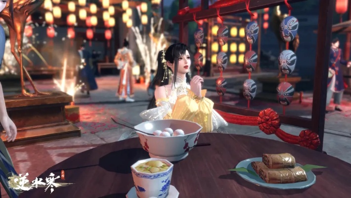 浪花派对狂欢揭秘，体验《逆水寒》全新社交盛宴