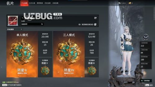 《永劫无间》武器搭配秘籍，解锁角色最强战斗力新攻略