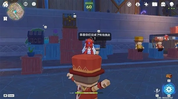 《原神》星轨王城钟摆巷挑战赛攻略：解锁神秘新技巧