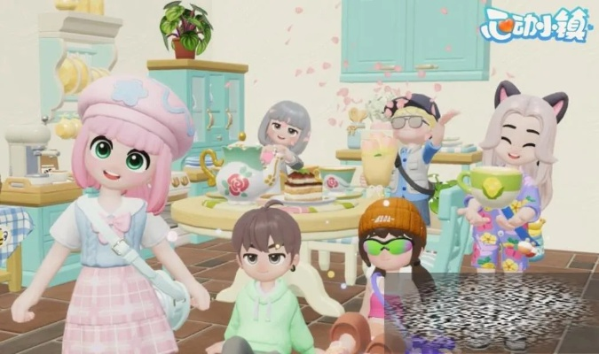 《心动小镇》泡泡套装耳钉获取攻略：揭秘高效获取新途径