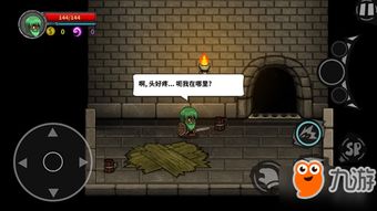 《失落城堡2》毒雾召唤流攻略：深度解析全新策略玩法