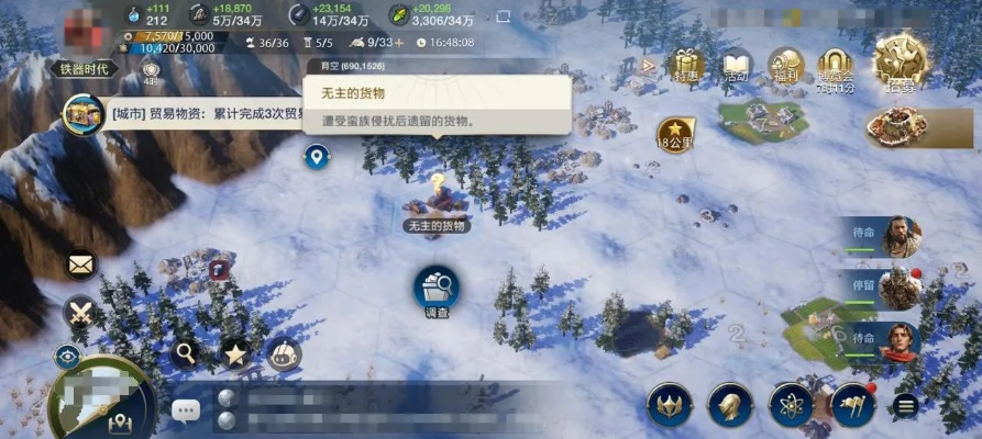 《世界启元》霸服攻略：零挑战至巅峰，创新玩法揭秘！