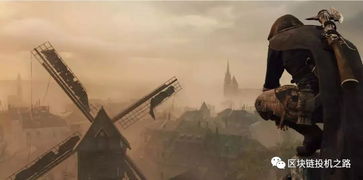 《刺客信条Hexe》2026年10月震撼来袭，揭秘神秘新纪元！