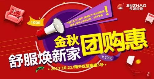 黑五大促来袭！PS+会员优惠大揭秘，涨价后惊喜不减