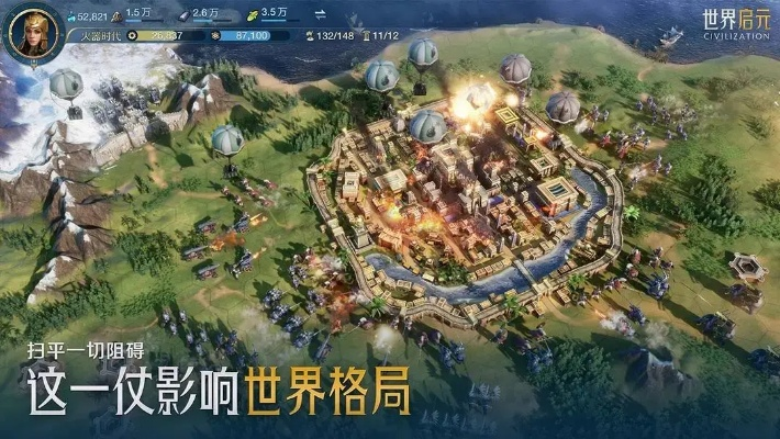 《世界启元》新手攻略：掌握核心技巧，轻松开启元界之旅