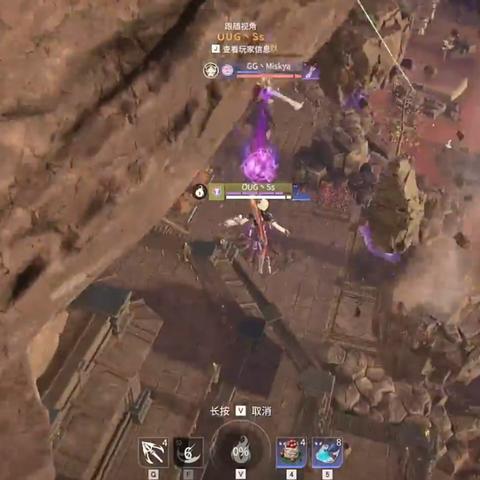 《永劫无间手游》武器振刀技巧深度解析，解锁全新战斗境界