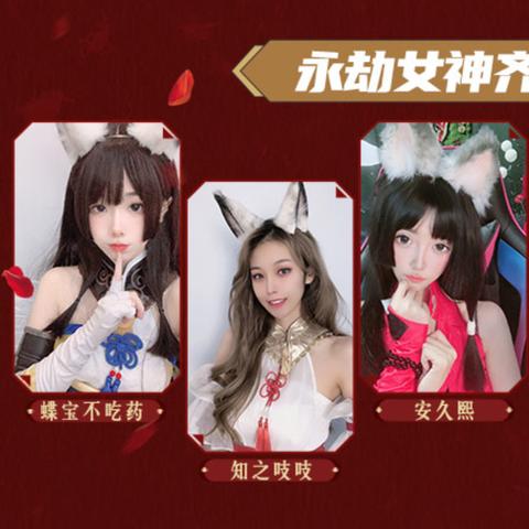 《永劫无间手游》魂玉近战利器解析：连招技巧与优劣全揭秘