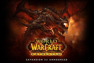 《魔兽世界》11.0前夕预载启动，探秘全新内容前瞻揭秘！