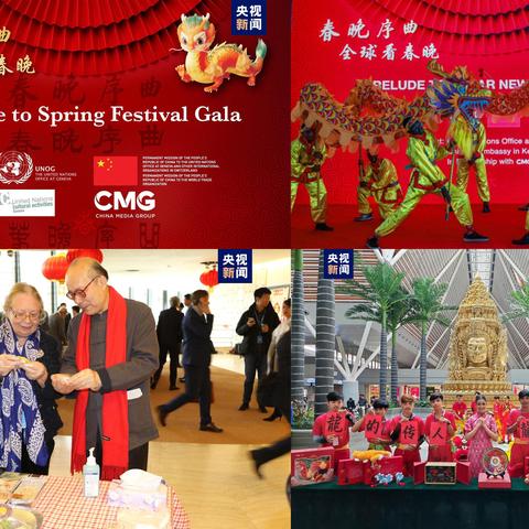 《无畏契约》冠军套装2024实机解析：揭秘全新视觉盛宴