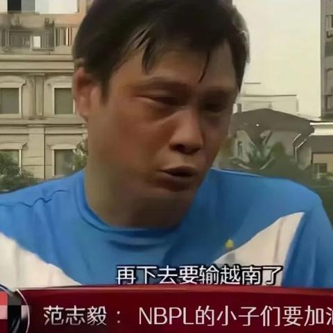 季沧海手游火男颠勺技巧，解锁无限颠勺新境界