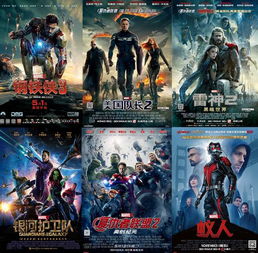 《世界启元》威廉华莱士攻略：绝配阵容与技能解析，打造最强英雄