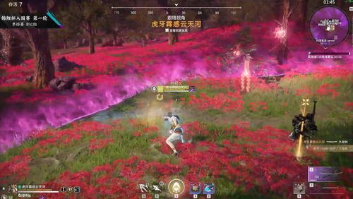 《永劫无间手游》迦南冰山美人捏脸攻略，解锁独特魅力新玩法