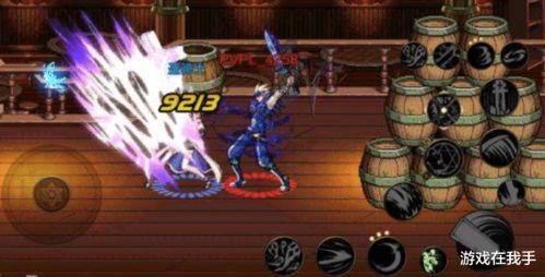 DNF手游试炼之塔15层攻略：元素战法高效通关技巧解析