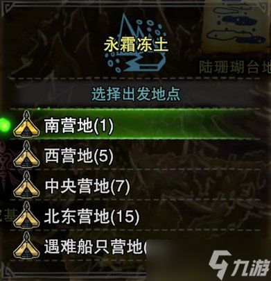 《只狼》高效攻略：快速刷钱糖经验技巧解析，解锁财富增长新秘籍