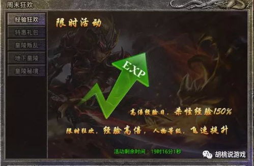 《只狼》全阶段高效刷钱攻略：升级、装备、财富一网打尽秘籍