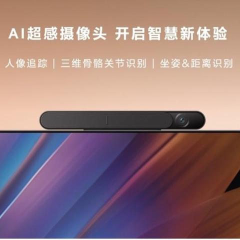 苹果Vision Pro电脑投屏教程，体验全新视界！