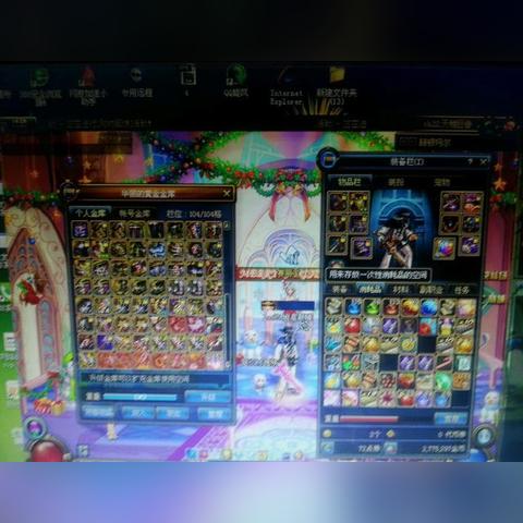 DNF手游黑色大地搬砖攻略：高效收益与疲劳分配技巧解析