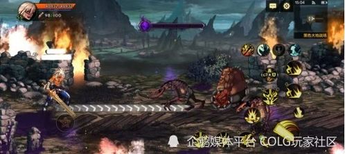 《DNF手游》黑色大地收益解析：疲劳值分配新攻略揭秘