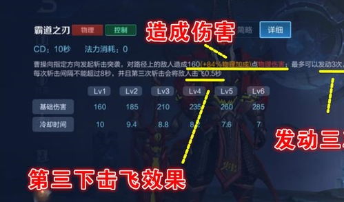 《鸣潮》长离攻略：深度解析培养、抽取、配装与输出技巧揭秘