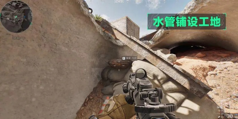 三角洲精英联手，零号大坝绝密攻略揭秘新篇章