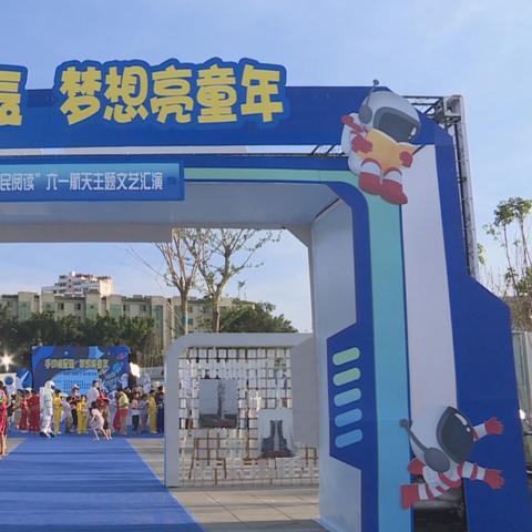 疯狂出货揭秘：三角洲航天基地新战略