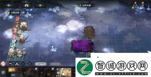 星落开荒攻略揭秘：高效心得分享新技巧