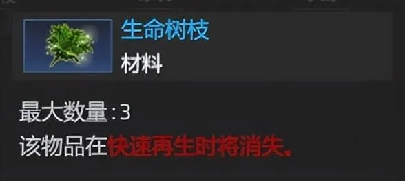 绿色材料高效获取攻略，揭秘全新获取途径