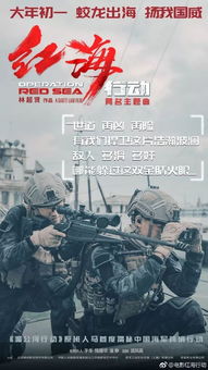 《三角洲行动》精英风采揭秘：第6期投稿集锦震撼来袭