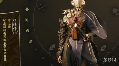 《祇女神之路》新手攻略：实战技巧解析与强化提升秘籍