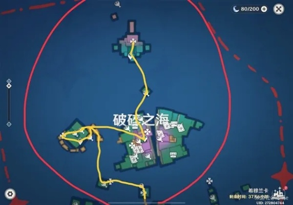 《原神》4.8破碎之海攻略：深度解析地图与探索新秘境
