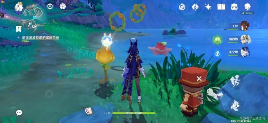 《原神》希穆兰卡宝箱全揭秘，悠乐片段一网打尽，探索新价值！