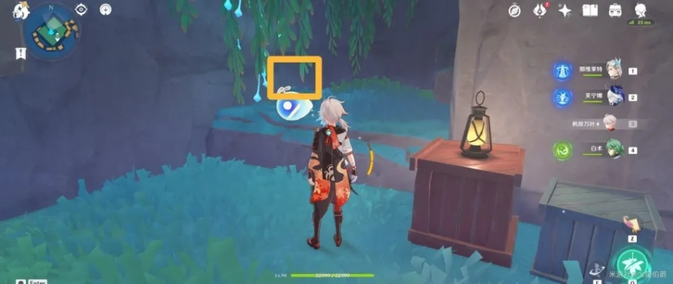 《原神》浮空岛宝箱寻宝秘籍，解锁破碎之海西侧宝藏新路径