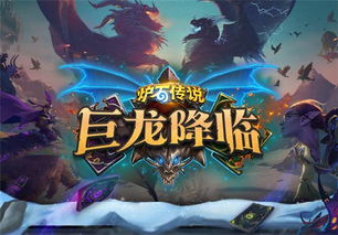 炽焰天穹31B部队传奇揭秘，战力新高度震撼揭晓