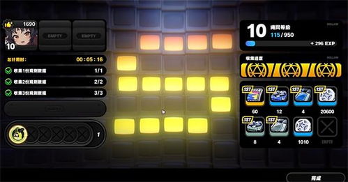 绝区零黑客芮恩拯救攻略，揭秘全新游戏玩法技巧