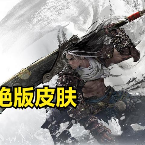 《永劫无间手游》季沧海技能解析：深度揭秘新战力诞生记