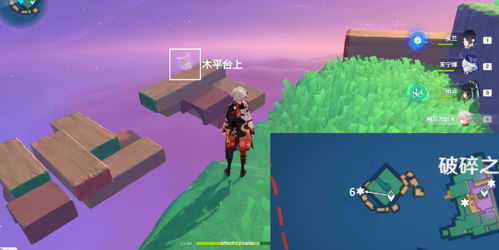 破碎之海欢声飞羽攻略，解锁全新收集技巧