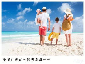 杜父鱼钓点揭秘：心动小镇独家捕获秘籍