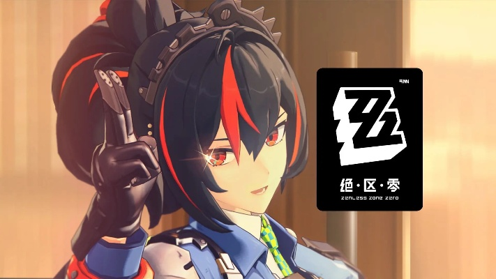 绝区零朱鸢技能深度解析，揭秘全新战斗价值！