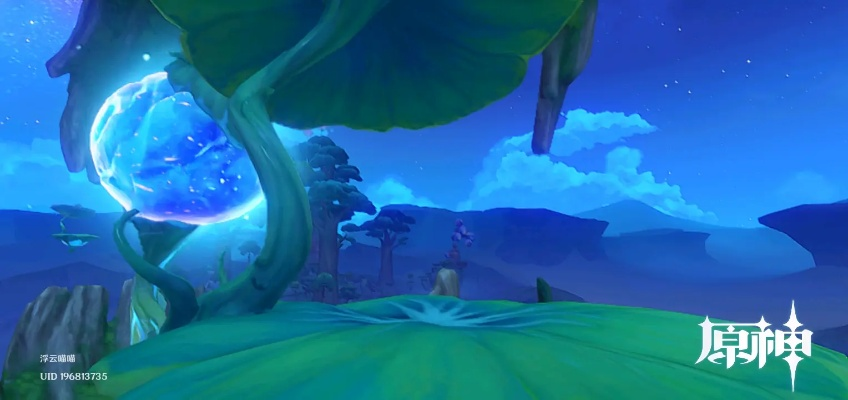 夏夜龙舞秘境探秘，解锁《原神》童话国奇遇之旅