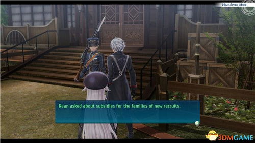 绝区零生死恋谜解攻略：全收集路线深度揭秘秘籍