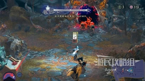 《祇女神之路》新手攻略：深度解析系统设定与神秘价值解锁