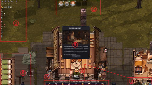 《诺兰德》全攻略：深度解析通关秘籍，解锁全新游戏体验