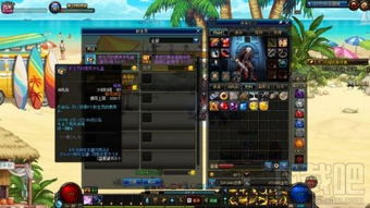 夏日礼包大揭秘：DNF手游夏日币商店新品抢先看