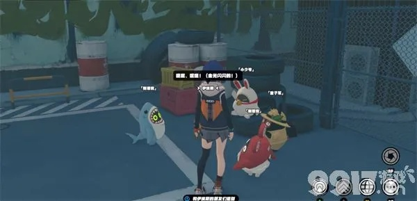 《绝区零》孩子交友攻略揭秘：高效监督第四天技巧分享