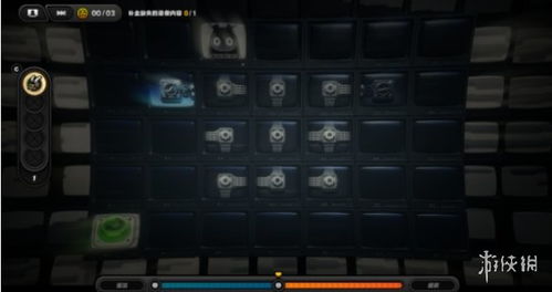 绝区零第二章间章倒带探秘：侦探委托高效攻略解析