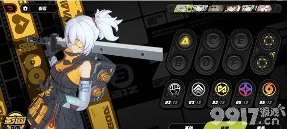 绝区零灼烧触发攻略：掌握全新抗燃技巧