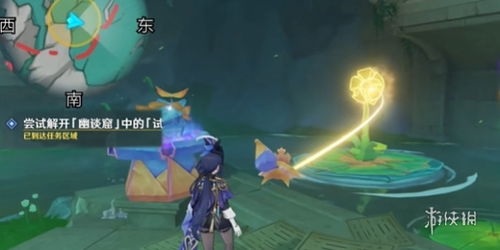 《原神》荷叶森林支线攻略：解锁神秘森林新奥秘